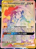 Reshiram & Zekrom GX #259 - Pokemon Cosmic Eclipse