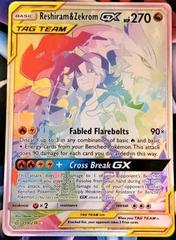 Reshiram & Zekrom GX #259 - Pokemon Cosmic Eclipse