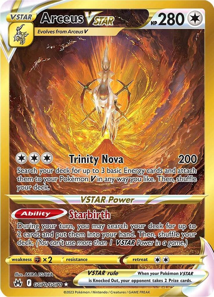 Arceus VSTAR #GG70 - Pokemon Crown Zenith