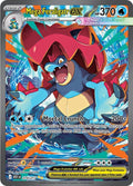 Mega Feraligatr Ex #274 - Pokemon Ascended Heroes