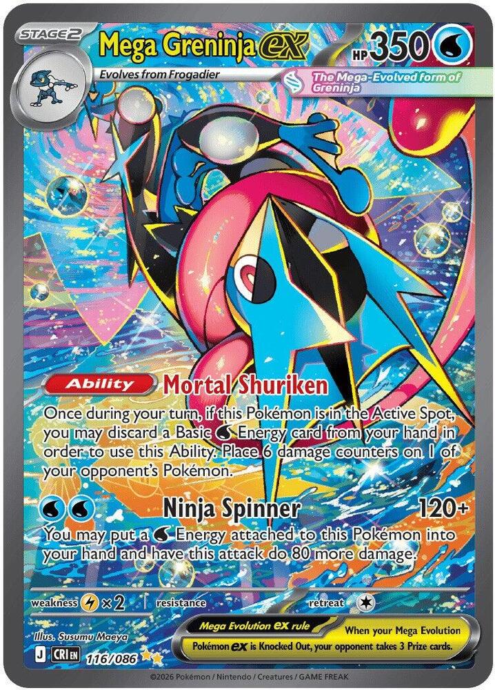 Mega Greninja ex #116 - Pokemon Chaos Rising